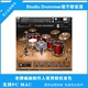 编曲鼓组音源康泰克音色库PC drummer MAC studio 工作室鼓手