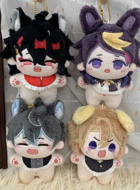 彩虹社luxiem男团周边vox luca ike海星体棉花娃娃shu毛绒玩偶正