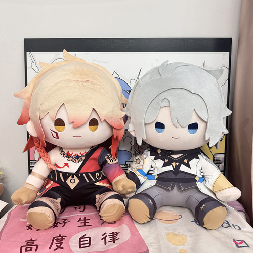 星穹铁道白厄万敌40cm棉花娃娃