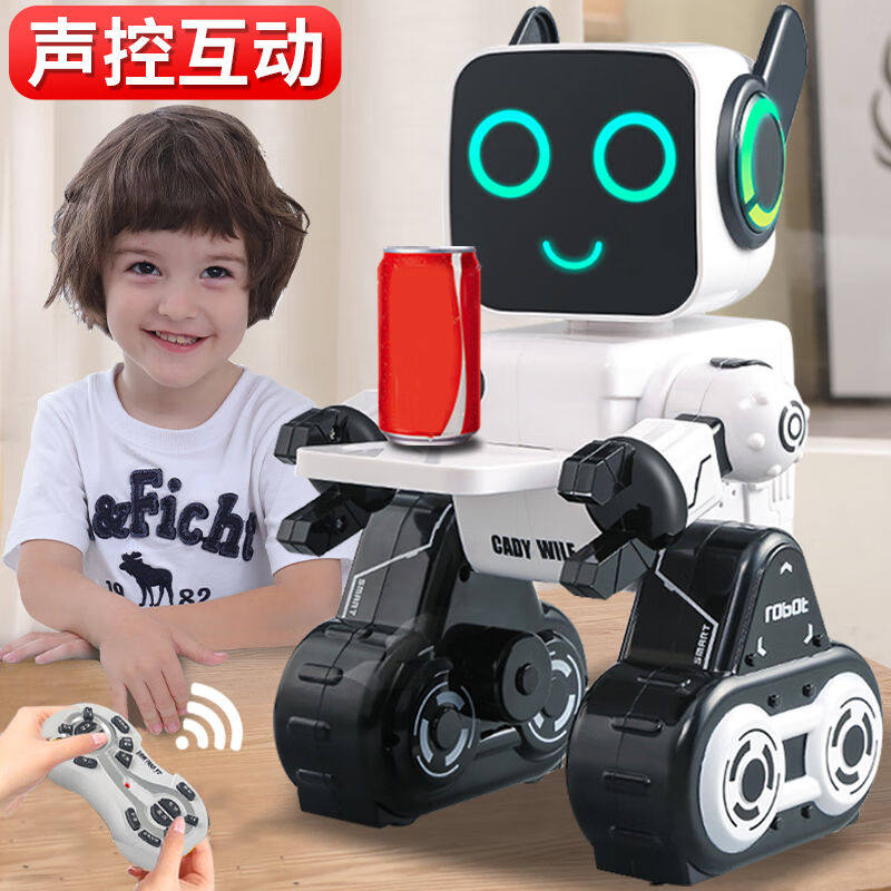 京达玩具遥控智能机器人玩具可编程讲故事会跳舞唱歌玩具男孩儿童怎么样,好用不?