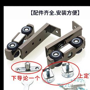 门轨道滑轮滑轨吊滑木门推拉门滑轮子 OQ5M吊轮导轨移门上吊轨吊装