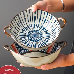 双耳汤碗家用新款 川岛屋日式 2023网红餐具陶瓷大碗拉面碗手柄汤盆