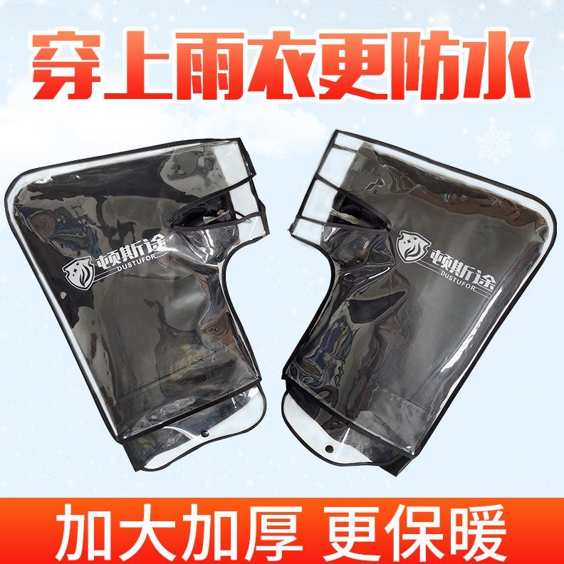 电动摩托车手把套保暖防风防水快递外卖骑手三轮车加厚款冬季手套