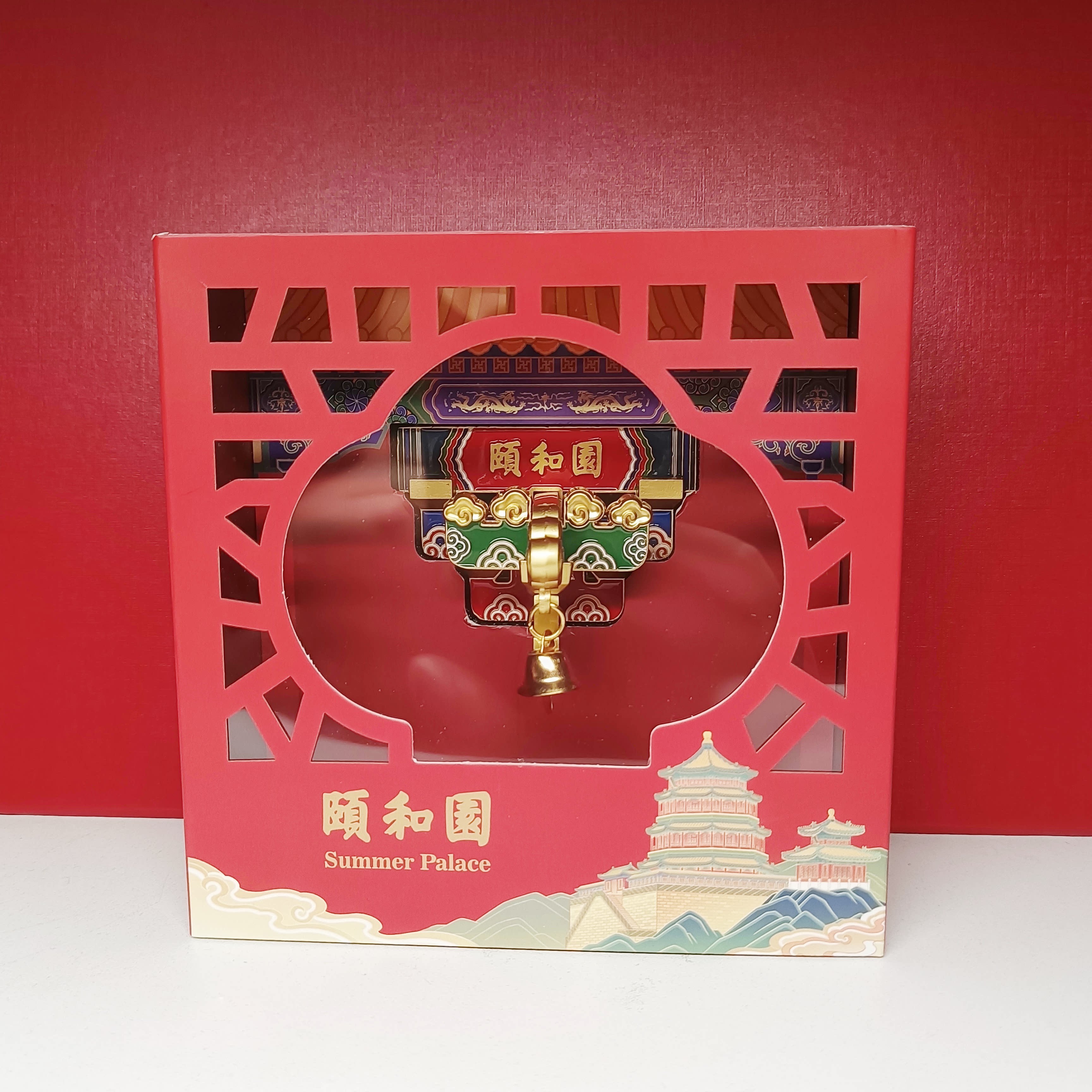 新品上市现货速发北京文创颐和园斗拱金属旅游纪念品伴手礼礼物