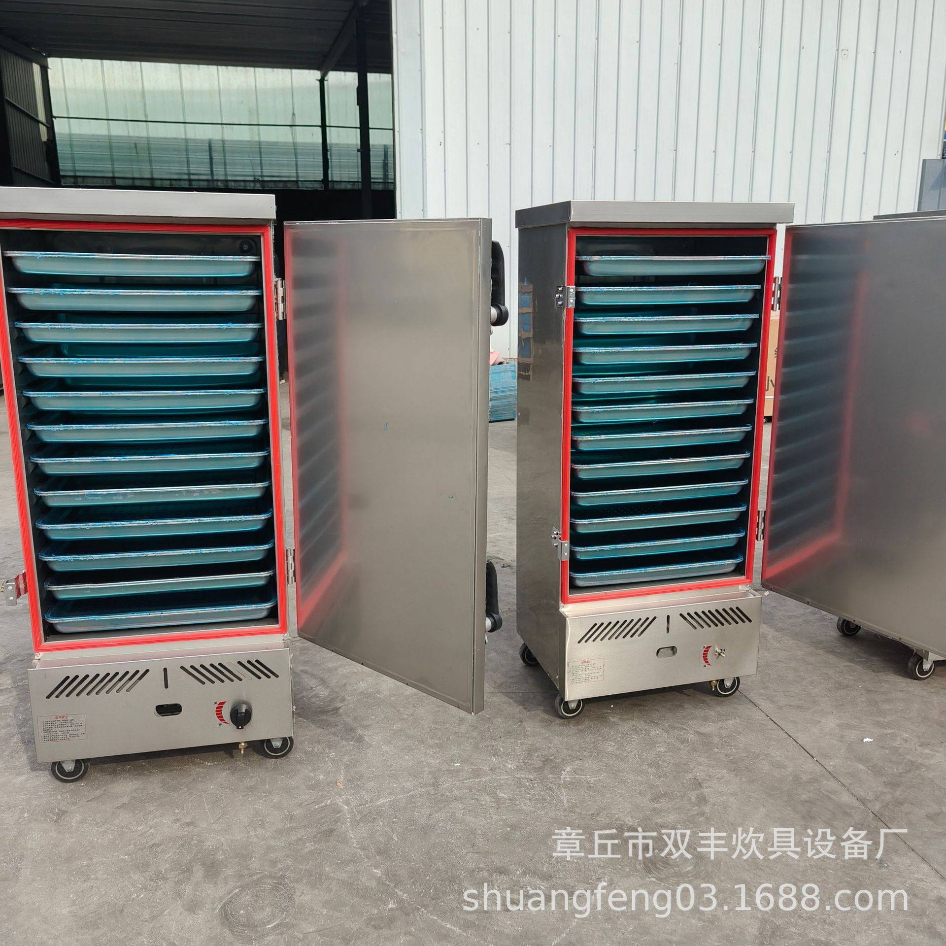 食品厂单门12盘液化气电两用蒸箱 馒头房电蒸箱厂家,清洗/食品/商业设备,其他清洗机,淘宝优惠券,粉丝福利购,淘宝优惠卷