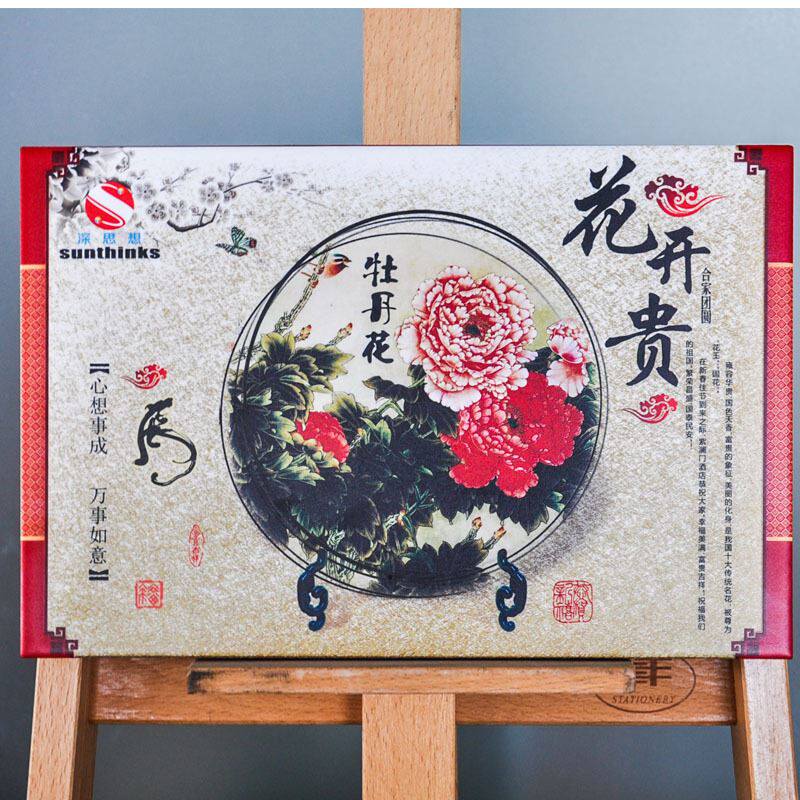 品源头工厂uv数码印刷机水晶工艺品亚克力金属板树脂木质uv打印机属于什么档次？