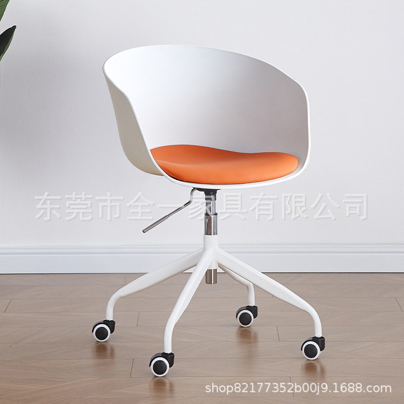 现代简约办公会椅电脑椅小户型家用书房宿舍移动升降学习写字椅子,商业/办公家具,接待椅,淘宝优惠券,粉丝福利购,淘宝优惠卷