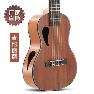 沙比利ukulele吉他丽丽 28寸尤克里里 6弦琴吉他乌克丽丽厂家直销
