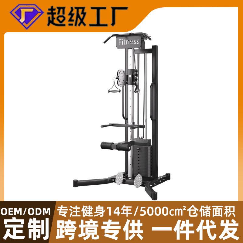 飞鸟训练器械家用一体综合健身位下拉边多功能龙门架器材工厂