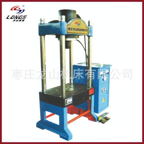 T厂机家-供应多功能液压冷铆TM200T/1TM-200T50T/130T/100四柱液