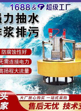STP80化应急排水救援用渣浆泵粪浆管道疏通政市清110淤池液压泥泵