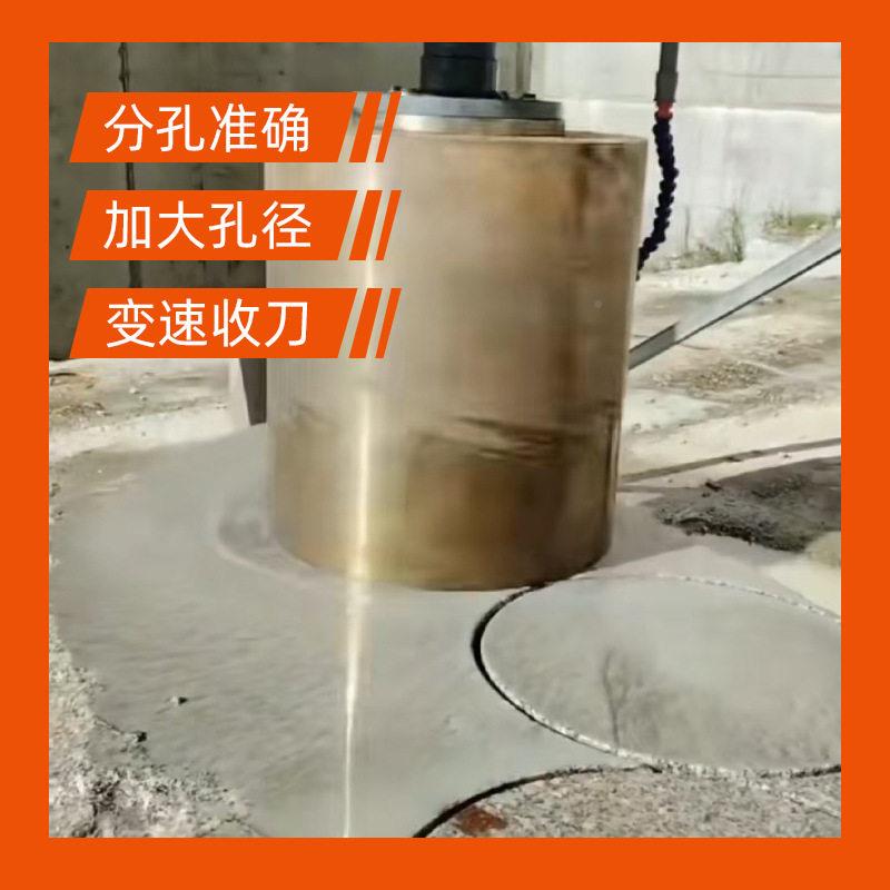 重球型桥式数控钻孔机花岗岩大胚理石大直圆柱径圆取机325艾正水