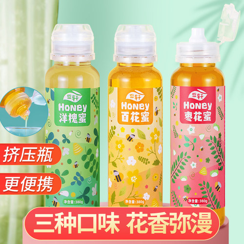 【小杨哥推荐】今日暴售10000+