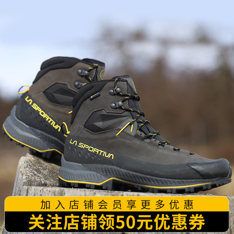 LASPORTIVAtx5全皮男女登山鞋