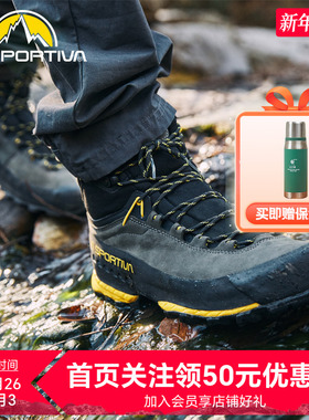 LASPORTIVA 拉思珀蒂瓦全皮TX5 GTX重装户外防水徒步登山鞋男女