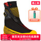 EVO高海拔登山攀冰高山靴 意大利原产 拉思珀蒂瓦 LASPORTIVA
