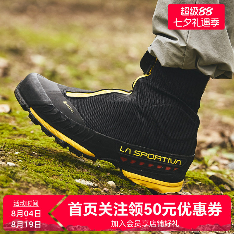【现货】LASPORTIVA户外技术款防水耐磨轻量时尚徒步休闲鞋TxTop - 实物图