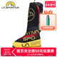 Olympus高海拔登山攀冰高山靴 LASPORTIVA 拉思珀蒂瓦 意大利原产