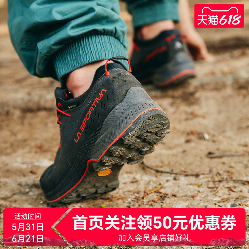 【新款】LASPORTIVA经典远征TX4城市户外防水耐磨徒步登山鞋男女