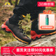 Aequilibrium 徒步鞋 Trek 男女户外防水防滑V底重装 LASPORTIVA