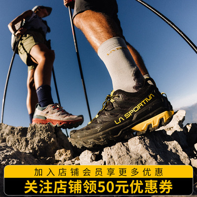 LASPORTIVA猛禽3透气运动徒步鞋