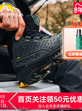 LASPORTIVA 拉思珀蒂瓦 PYRAMID皮面中帮户外徒步登山鞋 防水透气