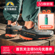 LASPORTIVA拉思珀帝瓦远征TX4城市户外皮面防水徒步登山鞋 男女