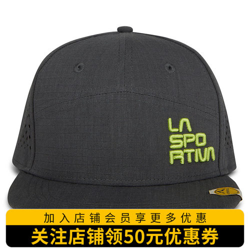 LASPORTIVA透气遮阳棒球帽