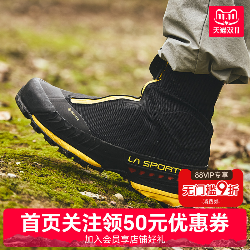 lasportiva徒步鞋时尚款拒水