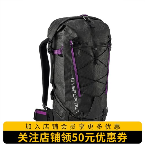 轻量 防水 耐磨 支撑