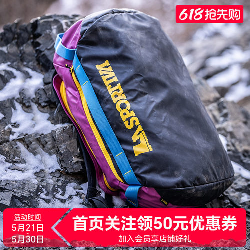 LASPORTIVA多功能旅行驮包