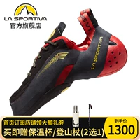 LaSportiva Rusper Testarossa Высокопроизводительность