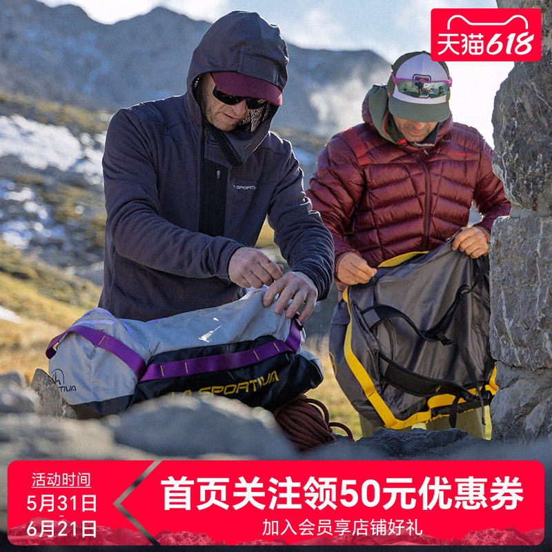 【新款】LASPORTIVA大容量通勤耐磨多功能背包旅行驼包 Nomad 70
