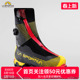 Summit 意大利原产G LASPORTIVA 意大利原产高海拔登山攀冰高山靴