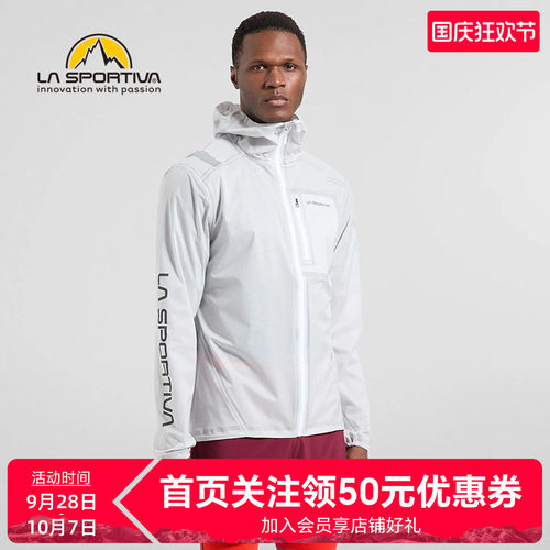 LASPORTIVA防水修身轻量夹克