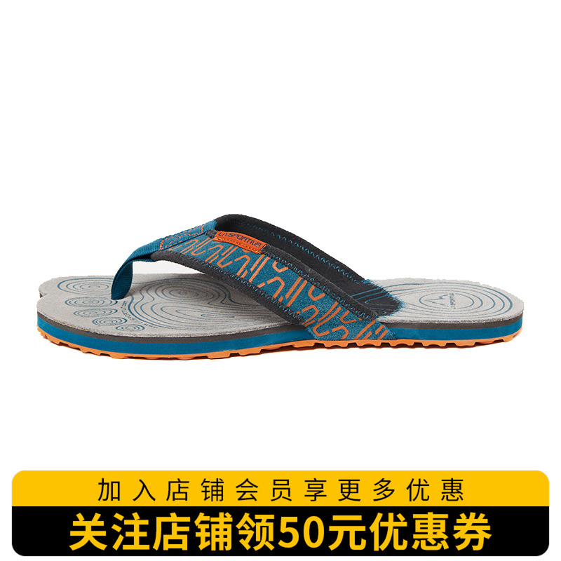 lasportiva拖鞋防滑外底