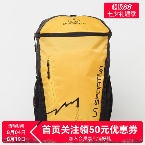 LASPORTIVA徒步14L青少年舒适