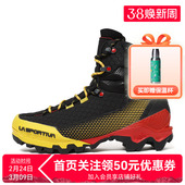 LASPORTIVA 男女 Aequilibrium保暖防水防寒V底高山靴攀冰登山鞋
