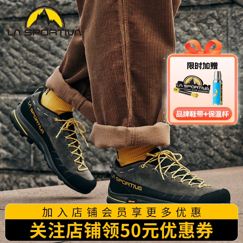 登山鞋拉思珀蒂都市户外休闲
