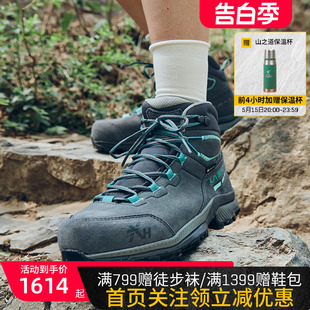 TXHikeMidLeather LASPORTIVA户外防水透气中帮登山鞋 新款