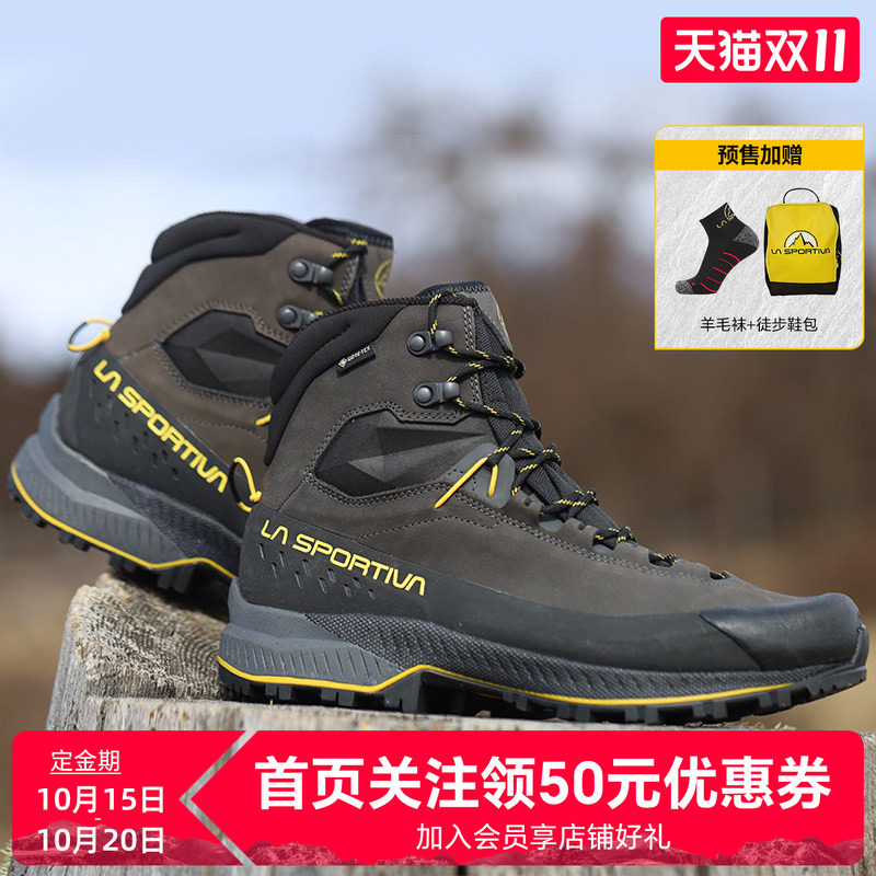 【升级款】LASPORTIVA 全皮TX5EVOGTX重装户外防水徒步登山鞋男女