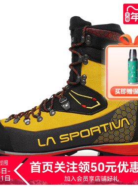 lasportiva Nepal Cube高海拔技术攀登全卡高山靴男女户外攀冰鞋