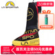 意大利原产 Olympus高海拔登山攀冰高山靴 LASPORTIVA 拉思珀蒂瓦