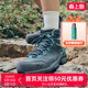 男女户外防水透气中帮登山徒步鞋 LASPORTIVA HikeMid 现货