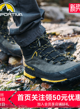 LASPORTIVA 拉思珀蒂瓦全皮TX5 GTX重装户外防水徒步登山鞋男女