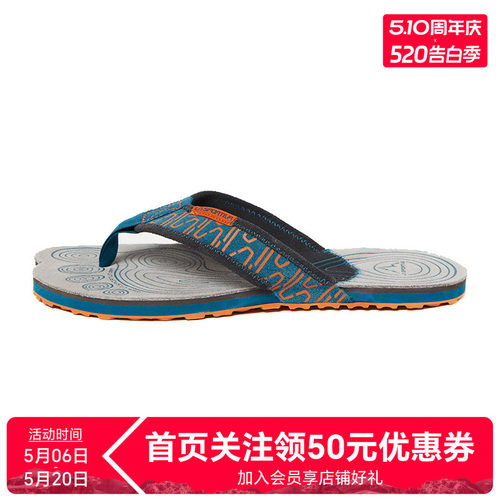 lasportiva拖鞋防滑外底