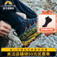 袜套越野跑鞋 轻量防水缓震防沙一体式 LASPORTIVA URAGANO 特价