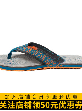 LASPORTIVA人字拖男士夏季防滑厚底凉鞋沙滩外穿凉拖鞋SWING