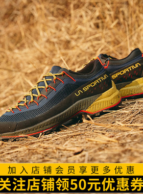 【新品】LASPORTIVA经典男女轻量透气户外耐磨徒步登山鞋TX4Evost