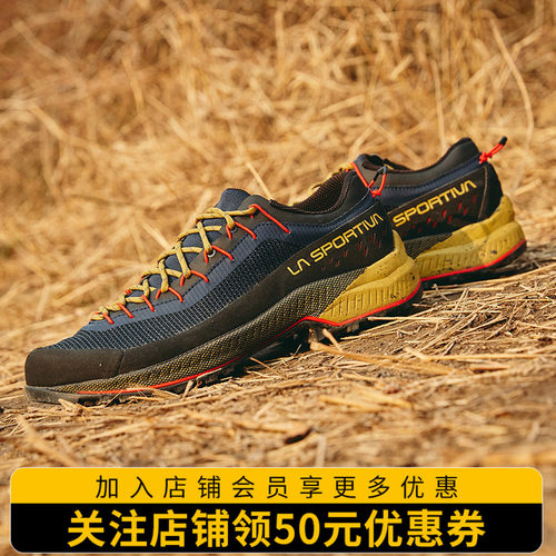 LASPORTIVA徒步鞋透气防滑耐磨